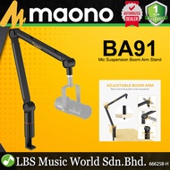 Maono BA91 Adjustable Microphone Suspension Boom Arm Stand (BA 91)