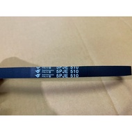LG FLAT BELT 3802 3805 5PJE 510 T2108 T2109