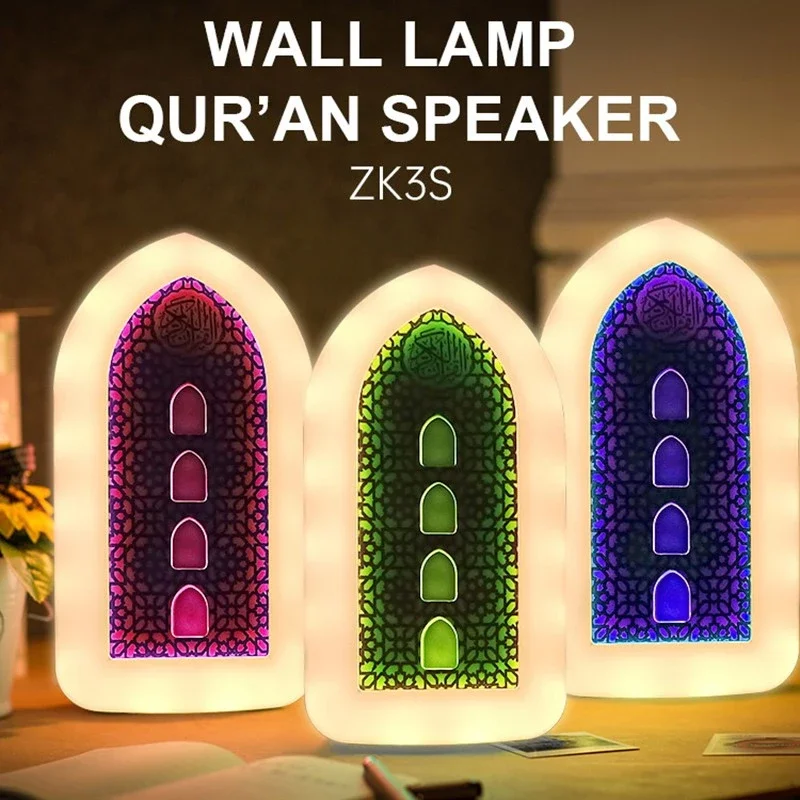 Zikir Led Auto Play 24 JAM Zikir Plug in /ZIKIR RUQYAH/PLUG