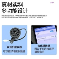 Electric Vehicle Integrated Motorcycle Bluetooth 12V Audio Radio Speaker Car Speaker Modified Speake