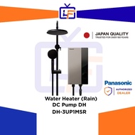 Panasonic DH-3UP1MSR U Series Home Shower With Rainshower DC Pump NEW MODEL DH-3VP1MWR