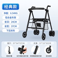 Yade Elderly Walking Aid Foldable Four-Wheel Shopping Cart Anti-Fall Indoor Outdoor Concrete Road Us