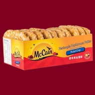 [SHCF] McCain Rectangle Hash Brown Patties 10pcs Retail Pack | Frozen Halal