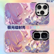 Honkai: Star Rail/Cyrene/Applicable Horizontal Version Collapse Iron Old Lian iPhone Phone Case New 