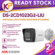 Hikvision DS-2CD1023G2-LIU 2MP SMART DUAL LIGHT FIXED BULLET CAMERA