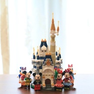 Compatible with Lego MOC Particles Disney Castle Building Blocks Street View Toys Girls' Music Box Children's Gifts zzkkky.sg