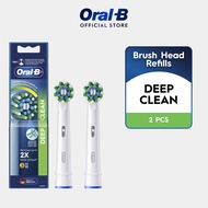 [East Malaysia] Oral-B Deep Clean Electric Toothbrush Replacement Head - 2 Pack