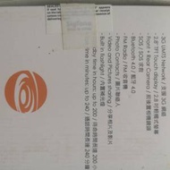 按鍵android touch mon手機   有盒全套