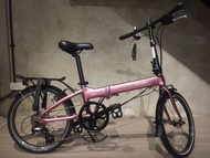 DAHON D8 Mariner