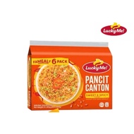 Luck Me Instant Pancit Canton Instant Noodles (75g x 6pcs)