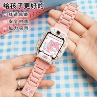 Suitable for Little Genius Watches Z10Magnetic Watch Strap Z8/Z9/D2A/N3/Q2A/Z6pro Cartoon Magnetic C