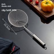 Cooker King | Muôi Lọc Inox cho Mì và Bánh Bao