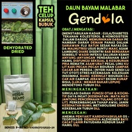 Dehydrated Dried Tea Bags Capsule Powder Gendola Spinach Malabar Medicine for Appendicitis, Anemia, 