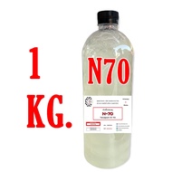 5003/1KG.N70 Shampoo Head Dishwashing Liquid Texapon N 70 Sodium Lauryl Ether Sulfate N70 R-pro