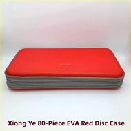 XiongYe 80-Piece CD Storage Box Car MP3 Lossless Music DVD VCD Discs Set CD Bag Automobile Audio Vis