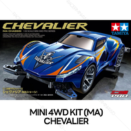 TAMIYA Chevalier (MA Chassis) 18658