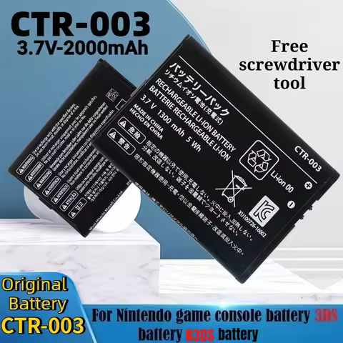 CTR-003 3.7V 2000mAh Rechargeable Battery Pack with Screwdriver Repair Tool for Nintendo 3DS N3DS Ha