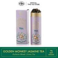 TWG Tea | Golden Monkey Jasmine Loose Leaf Green Tea Blend in Haute Couture Tea Tin Gift 90g