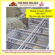 [MELAKA ONLY] BRC untuk buat Lantai (A8 , A10) 1.6mX3.8m (CQ)