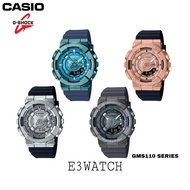 G SHOCK GMS110 Series 100% Authentic GMS110/GMS110PG/GMS110LB/GMS110B/GMS110-1A/GMS110PG-1A/GMS110LB