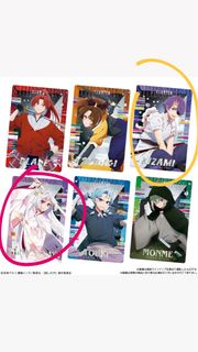 （換）我推的孩子 餅卡 有愛溶想換黑川