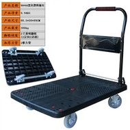 靜音手推車物流搬運車拉貨塑膠加厚手拉車倉庫小推車摺疊平板車
