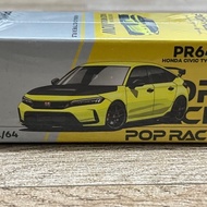 Pop Race 1/64 Honda Civic FL5 Type-R (Sunlight Yellow)