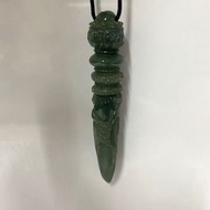 精美 玉吊墜 幾十年歷史 $980 品相如圖   歡迎到旺角女人街本店選購 實寄封 地圖 日本畫報 古書 古物 香港舊報紙 日本明信片 香港早期明信片 香港火柴盒 香港廣告紙 香港首日封首 古玉 玉器