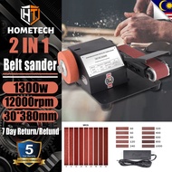 🔥5-year warranty🔥Professional Belt Grinder Multifunctional Belt Grinder Polishing Angle Grinder Sander 砂带机