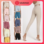New lululemon Yoga jogging pants sport high waist with pocket tights