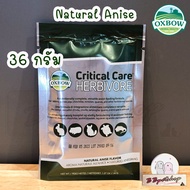 Oxbow Exp. 2026 คริติคอล เเคร์สำหรับสัตว์กินพืชทุกชนิด Critical Care – Herbivore สำคัญ ควรมีติดไว้ทุ