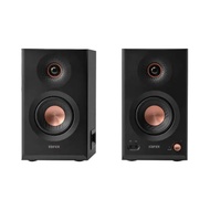 Edifier MR5 Powered Studio Speaker 110w - Black