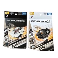 TAKARA TOMY Beyblade X Beyblade Bx-00 Limited