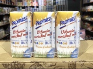Thùng 24 Hộp 200ml Sữa ít béo Promess Vitamin - Pháp