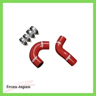 Silicone Intercooler Hose Set for Jimny [JB23W/1~3 Models] 231500-5200M