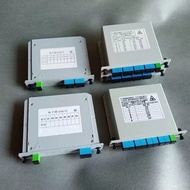 FTTH 1X2 / 4 / 8/16/32 SC UPC  Optical Fiber Splitter Cassette Box Plug-in Type Beam Splitter