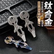 Camping Outdoor Crowbar Titanium Alloy Tools Hot Sale Titanium Alloy Single Finger Bottle Opener Mul