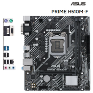 ASUS MSI Gigabyte Intel LGA1200 H410M H510M Used Motherboard