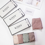 MSIA STOCK kissy 如吻无痕量子提臀内裤 KISSY FREESIZE underwear panties sexy panties Ladies Underwear