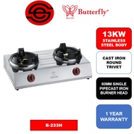 Butterfly High Pressure Double Gas Stove (HPG) - B-233H