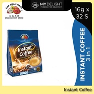 Dragon Fruit Brand 3 in 1 Instant Coffee 32's x 16g SG Ready Stock MyDelight Super Nescafe Lor Essen