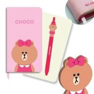 KIAN-DA Box Set LINE FRIENDS - Choco (สมุดโน๊ต+ปากกาเจลซิลิโคน) (587122-579920010)