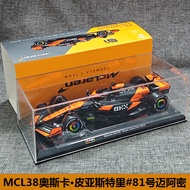 1:24 F1 Racing Car Model