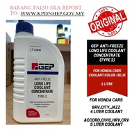 UMW GEP COOLANT / HONDA TYPE - 2