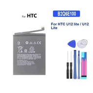 Durable B2Q6E100 Mobile Phone Battery Reliable Replacement 3600mAh For Htc U12 Lite