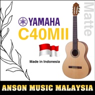 Yamaha C40MII Classical Guitar
