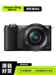 二手Sony/索尼a6100旅游便攜數碼高清攝影相機自拍VLOG