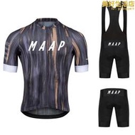 新款MAAP競技賽騎行服男樹紋色大尺碼短袖上衣公路車自行車服透氣夏