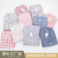 Japanese Style Muji Loungewear Good Product Double-Layer Yarn Loungewear Couple Pajamas Cotton Men W