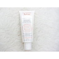 Avene Tolerance Extreme Cleansing Lotion
